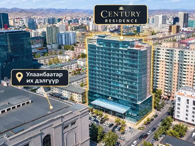 Хотын төвд century apartmend бүрэн тавилгатай 3 өрөө 79мкв, Улаанбаатар — Баянгол — Баруун 4 зам