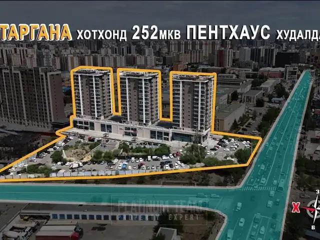 Алтаргана хотхонд 251мкв 5 өрөө пентхаус орон сууц, Улаанбаатар — Хан-Уул — 3-р хороо