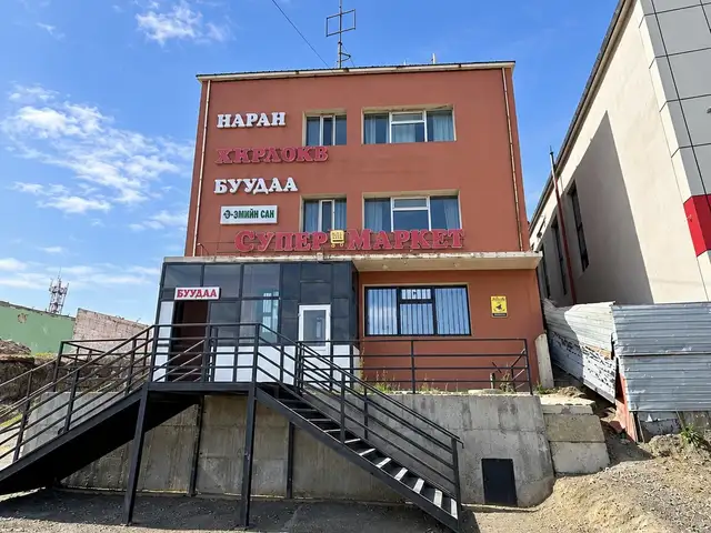Баянхошуу төв зам дагуу 429мкв обьект, Улаанбаатар — Сонгинохайрхан — 11-р хороо