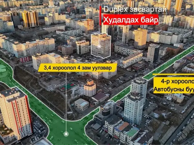 Хороололд 2 өрөө байр 45мкв, Улаанбаатар — Баянгол — 3, 4 хороолол