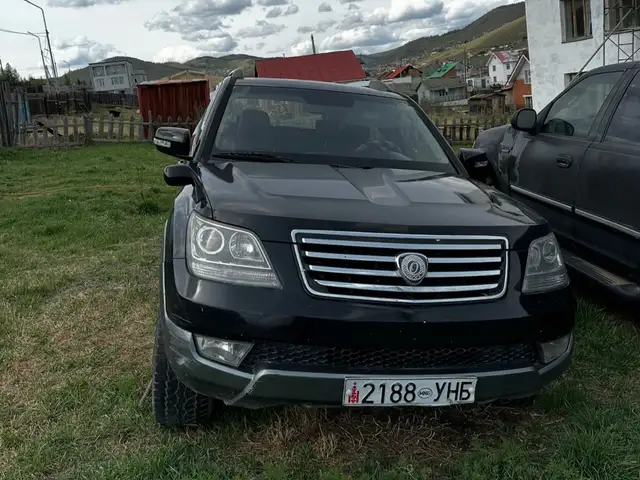 Kia Бусад