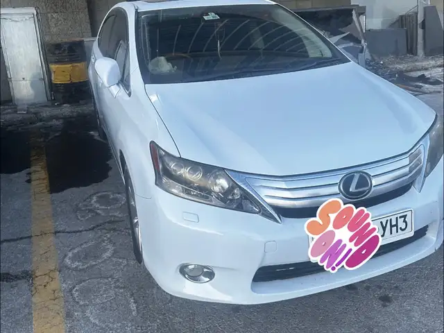 Lexus HS
