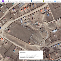 22 товчоо, мал бордоход 7000м² газар 22 товчоо, мал бордоход 7000м² газар
