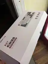 Keybord r87, Улаанбаатар — Баянзүрх — Сансар - 3