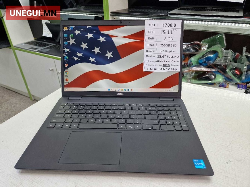 Usa dell latitude 3520 core i5 11th 8gb ram 256gb ssd 15.6inch ips full hd-3