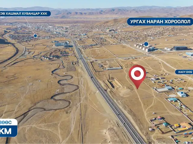 54.000 м² газар, Улаанбаатар — Баянзүрх — Ургах наран