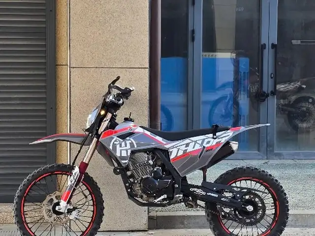 Jhl 250r, Улаанбаатар — Баянзүрх — 22-р хороо