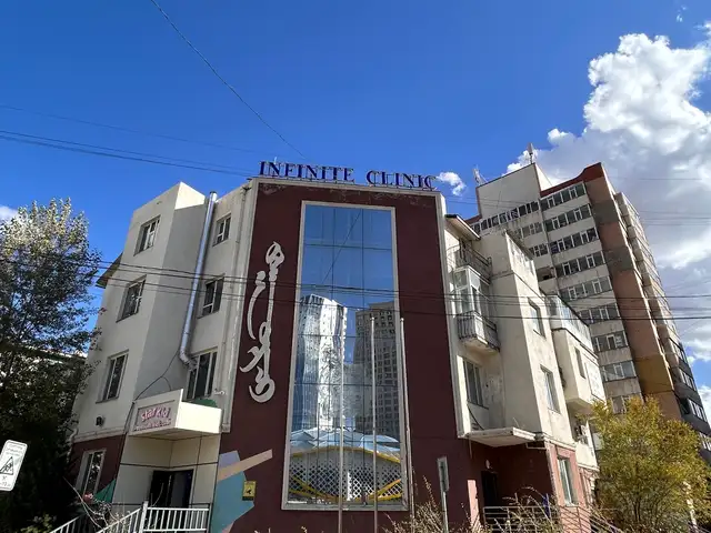 Сбд 2р хороо циркийн хажууд 2 өрөө 60мкв байр, Улаанбаатар — Сүхбаатар — 2-р хороо