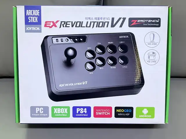 Arcade stick, Улаанбаатар — Баянгол — Нарны хороолол