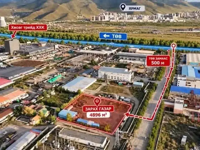 Тэц 4-т 4896м2 эзэмших эрхтэй газар, Улаанбаатар — Баянгол — 29-р хороо
