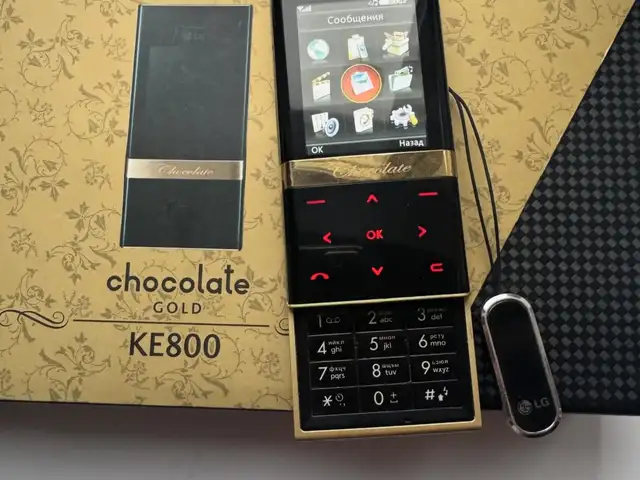 Lg chocolate gold, Улаанбаатар — Баянзүрх — 1-р хороо